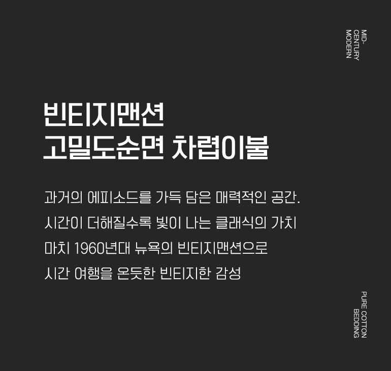 타이틀