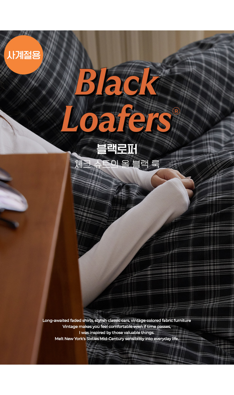 컬러명
