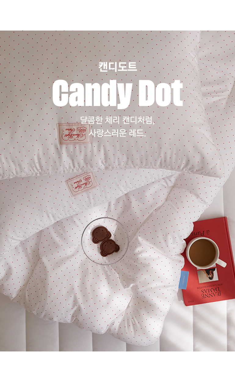 컬러명