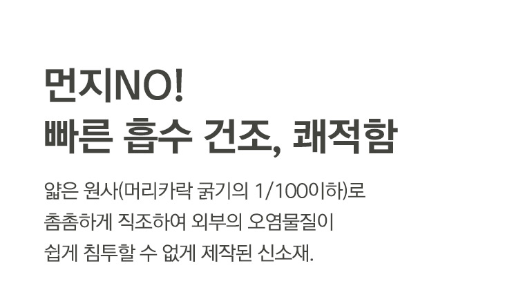 설명1 텍스트-공통