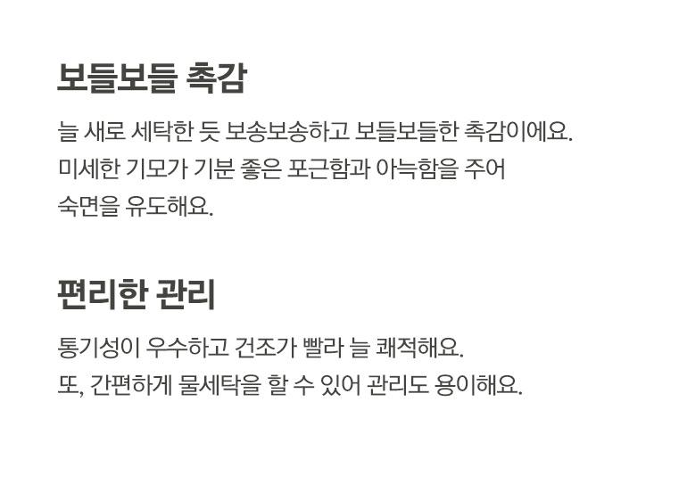 설명1 내용-공통