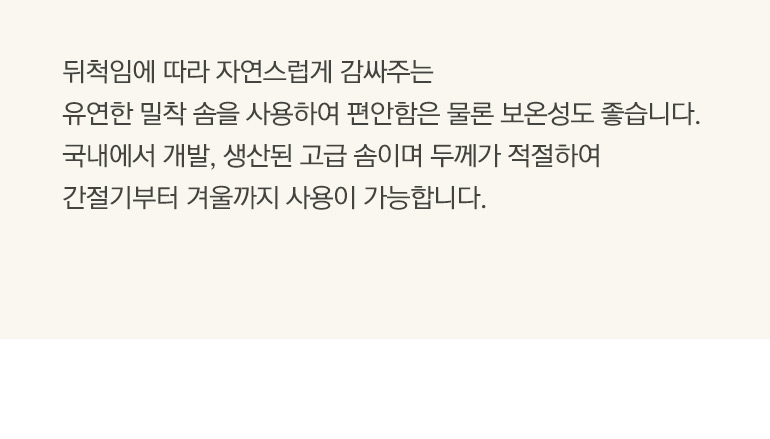 설명2 내용-공통