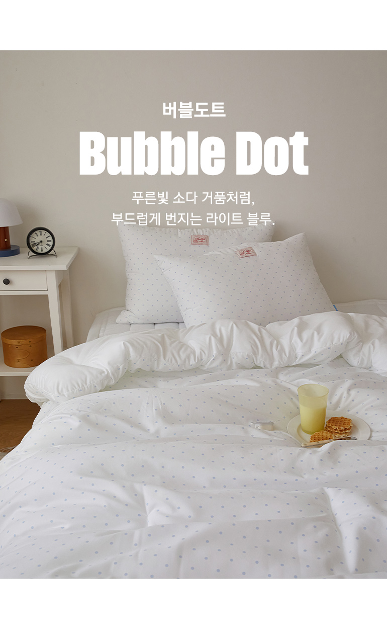 컬러명