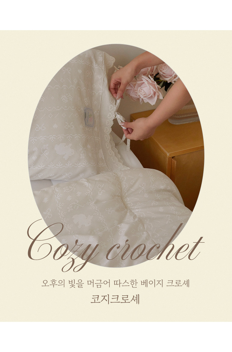 컬러명