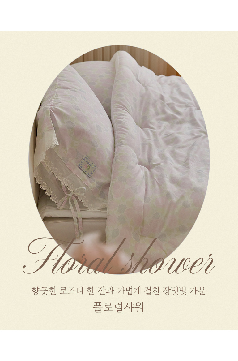 컬러명