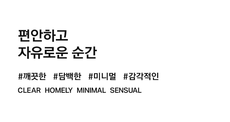 타이틀-공통