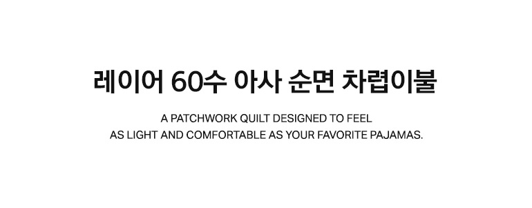 제품명-공통