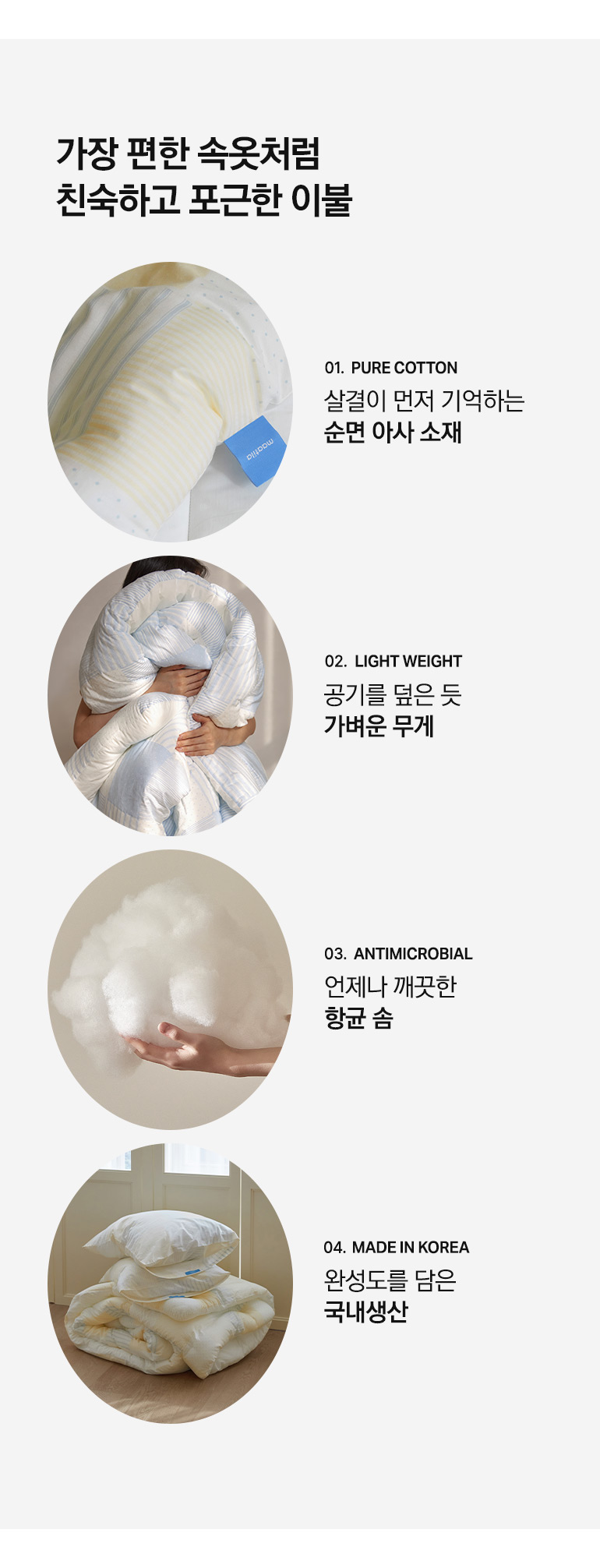 체크포인트-공통