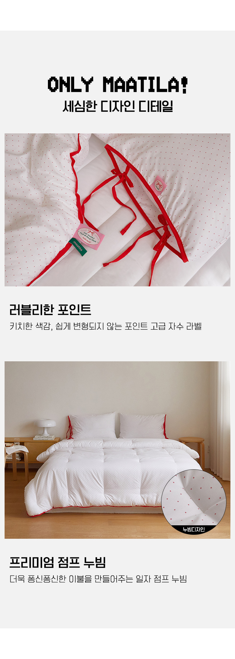 설명3