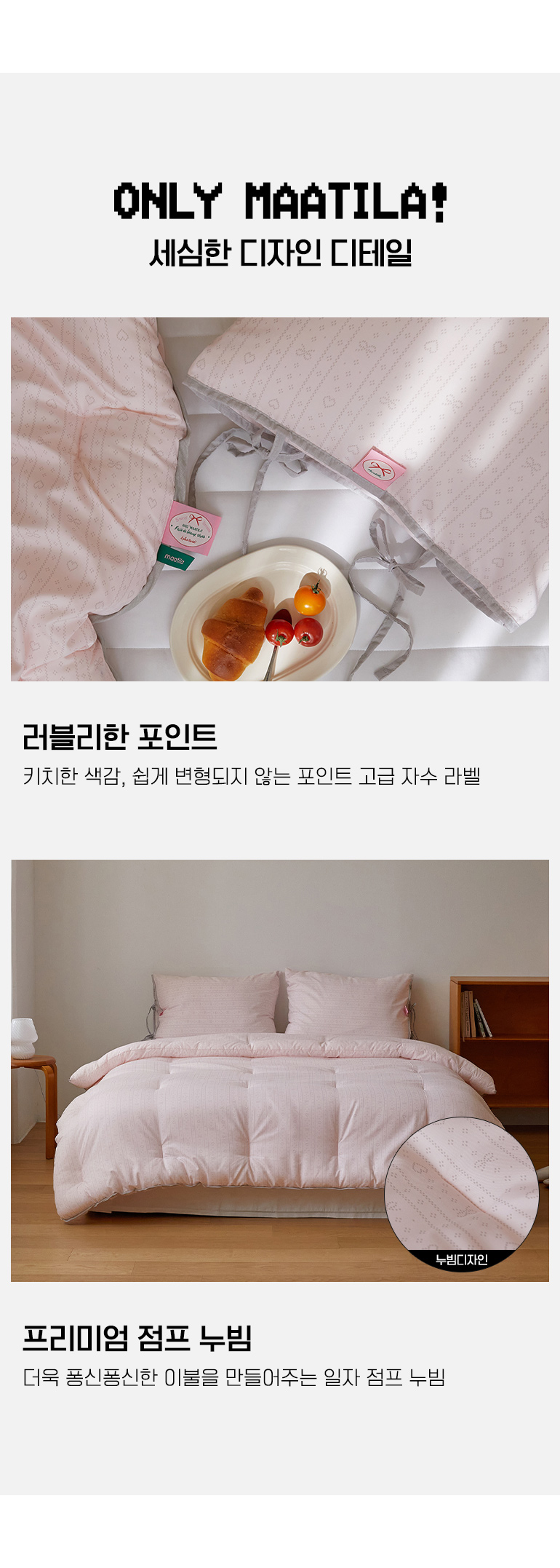 설명3