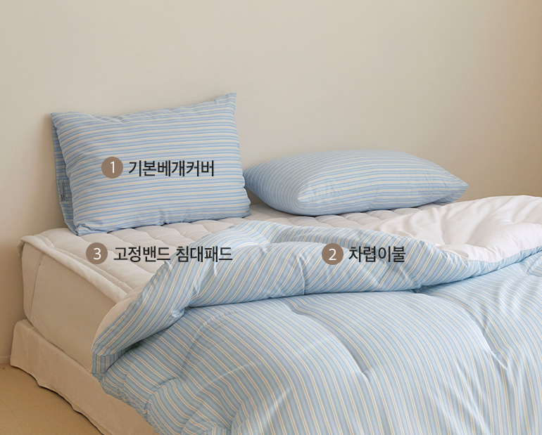 소재및색상-이미지