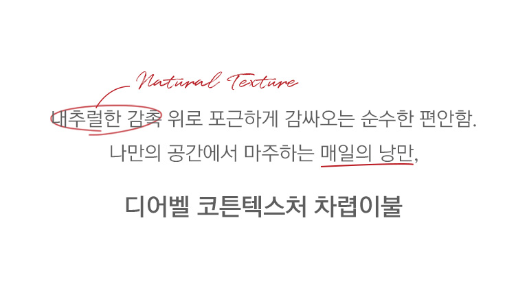타이틀