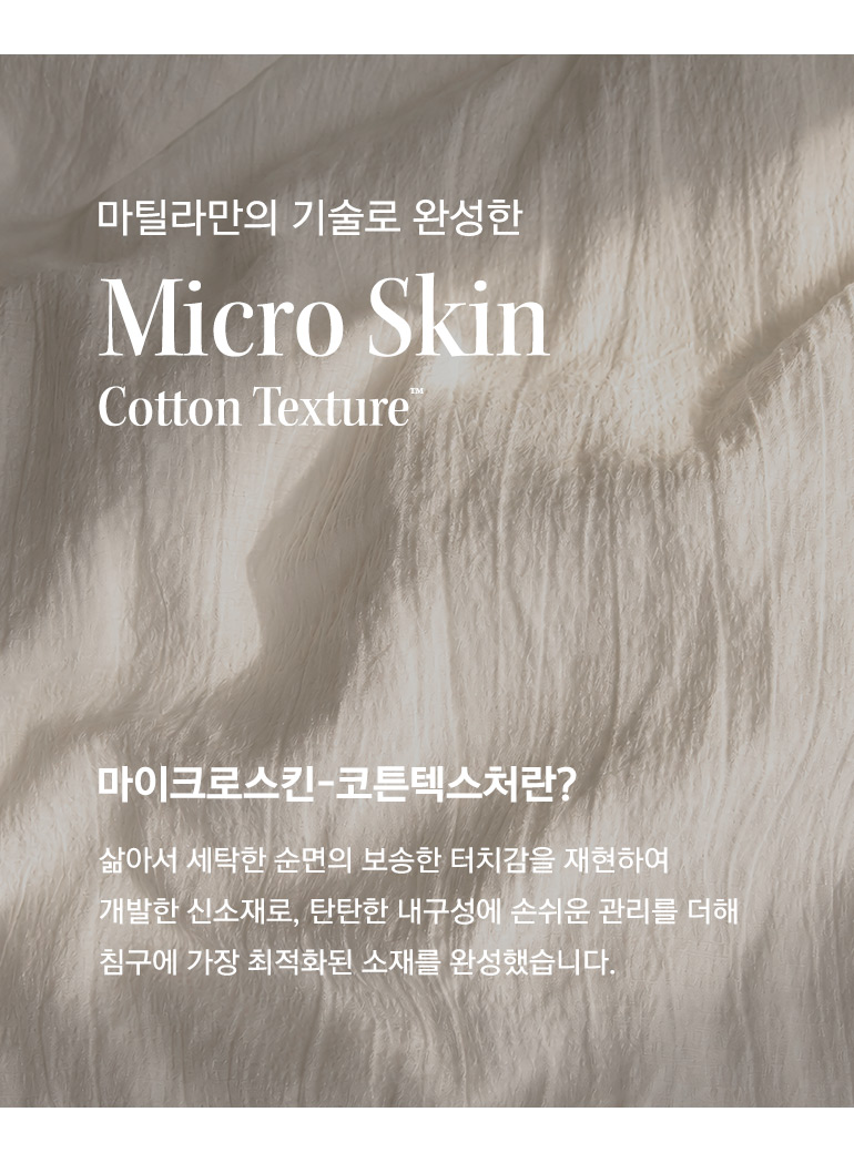 개발스토리