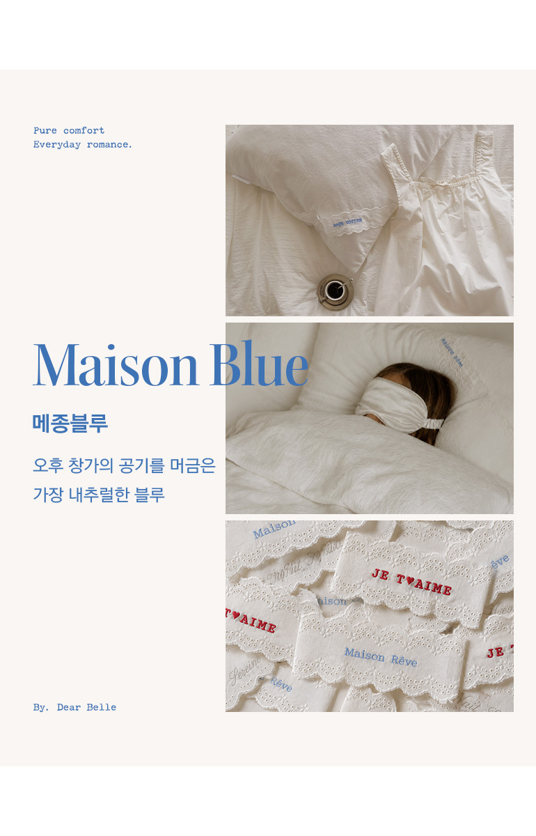 컬러명