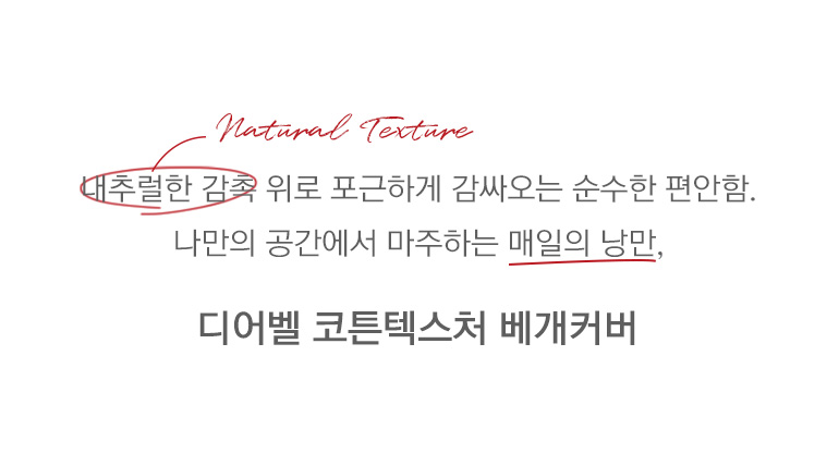 타이틀