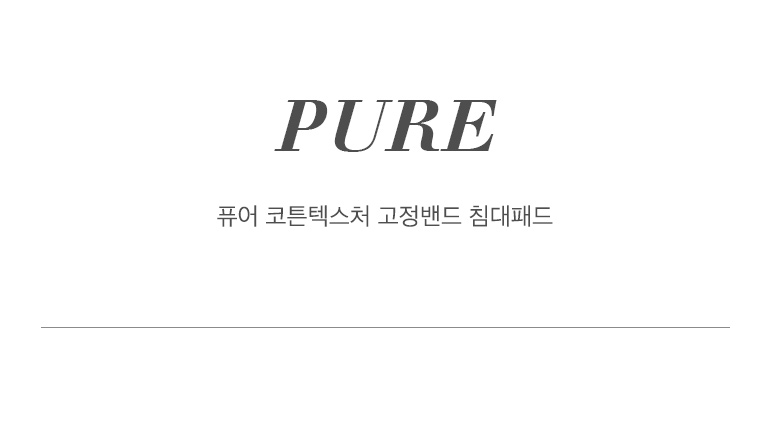 텍스트