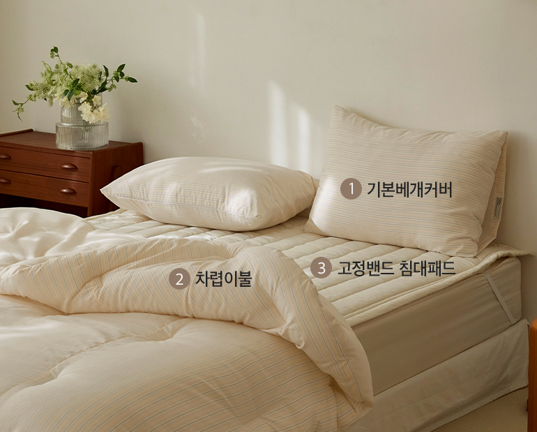 소재및색상-이미지