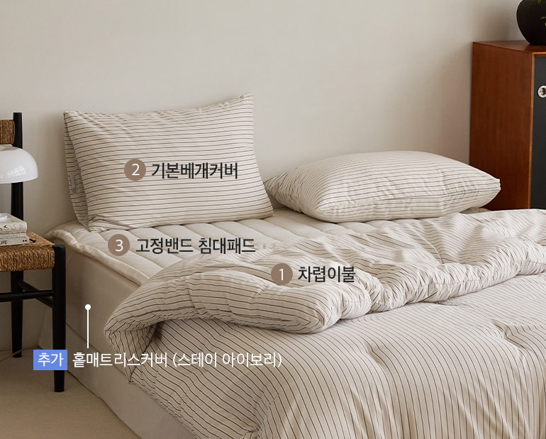 ¼ÒÀç¹×»ö»ó-À̹ÌÁö