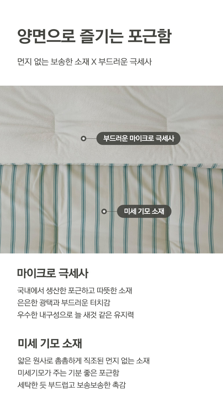 설명1-공통