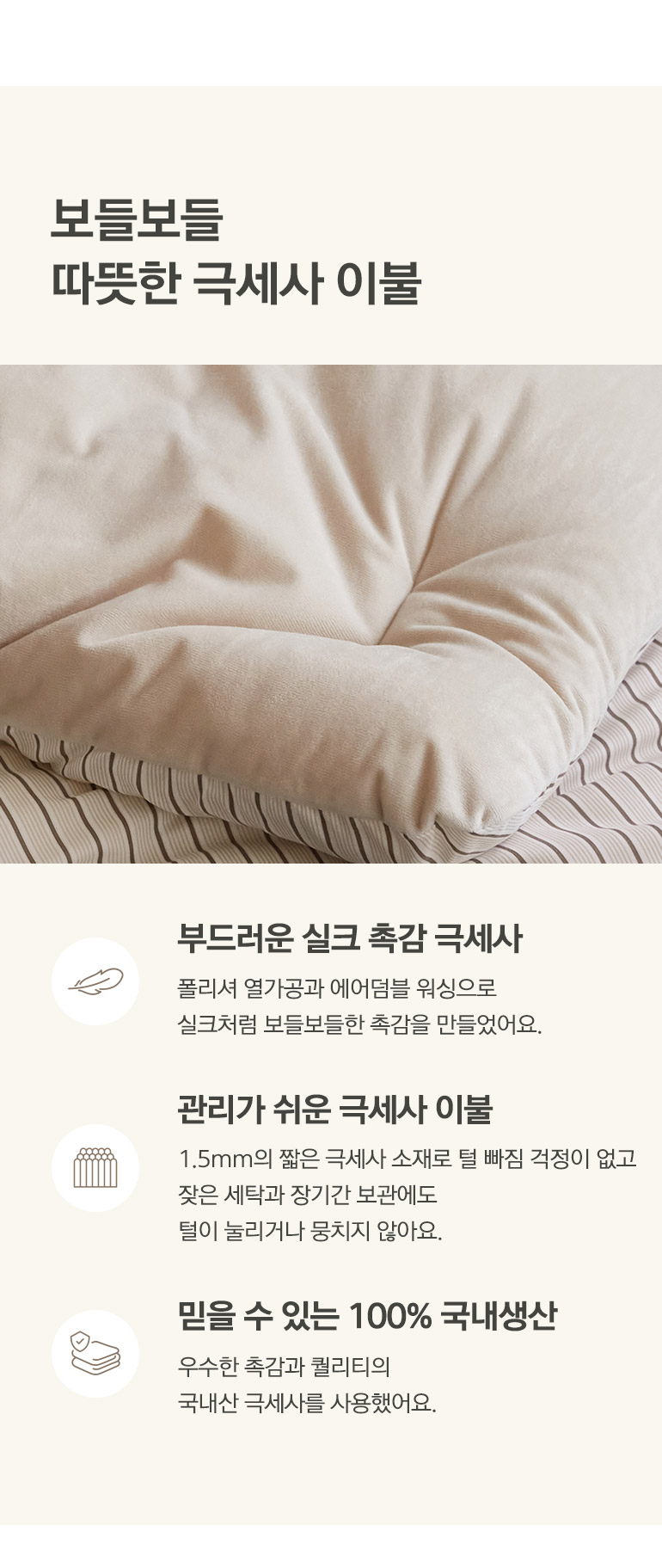 설명2-공통