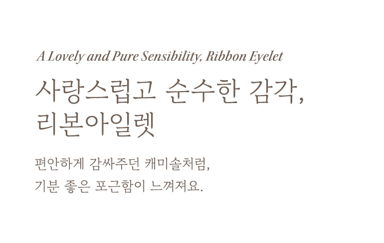 타이틀