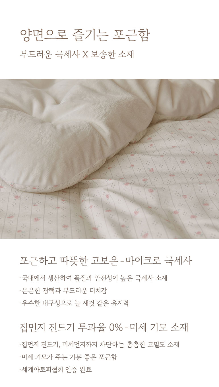 양면-공통