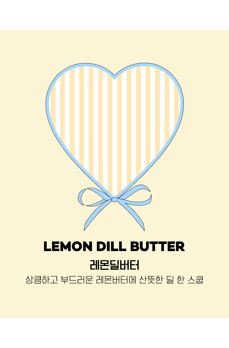 컬러소개
