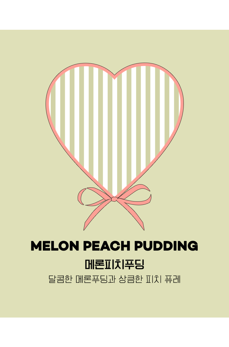 컬러소개