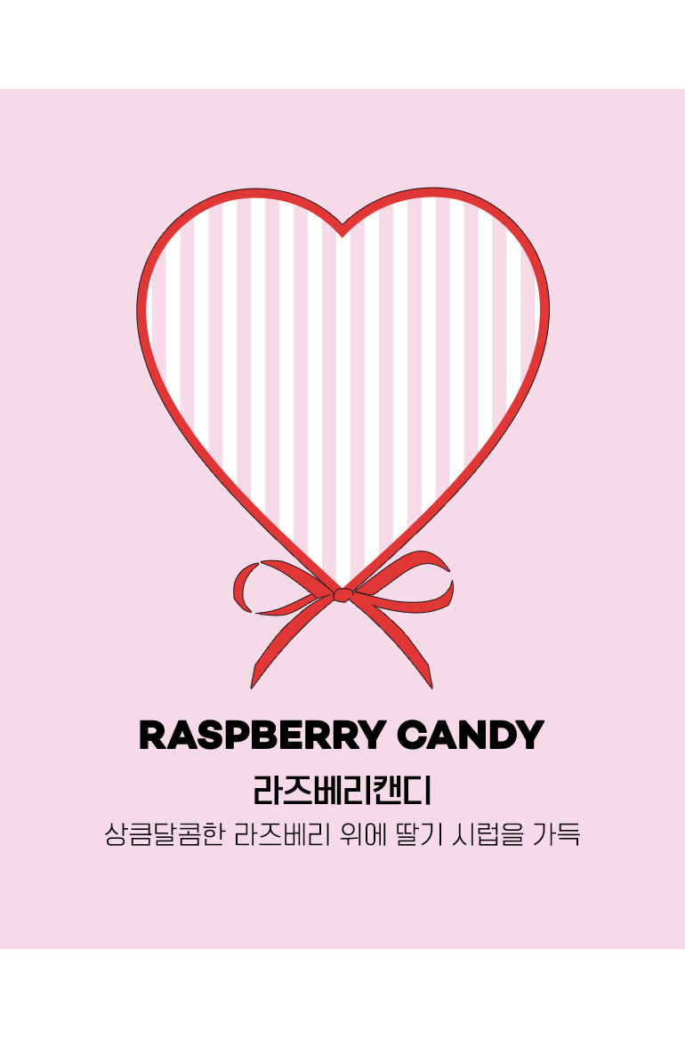 컬러소개