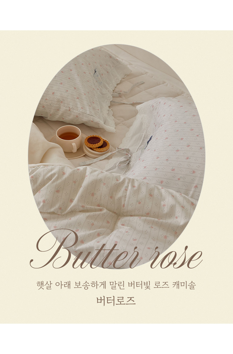 컬러소개