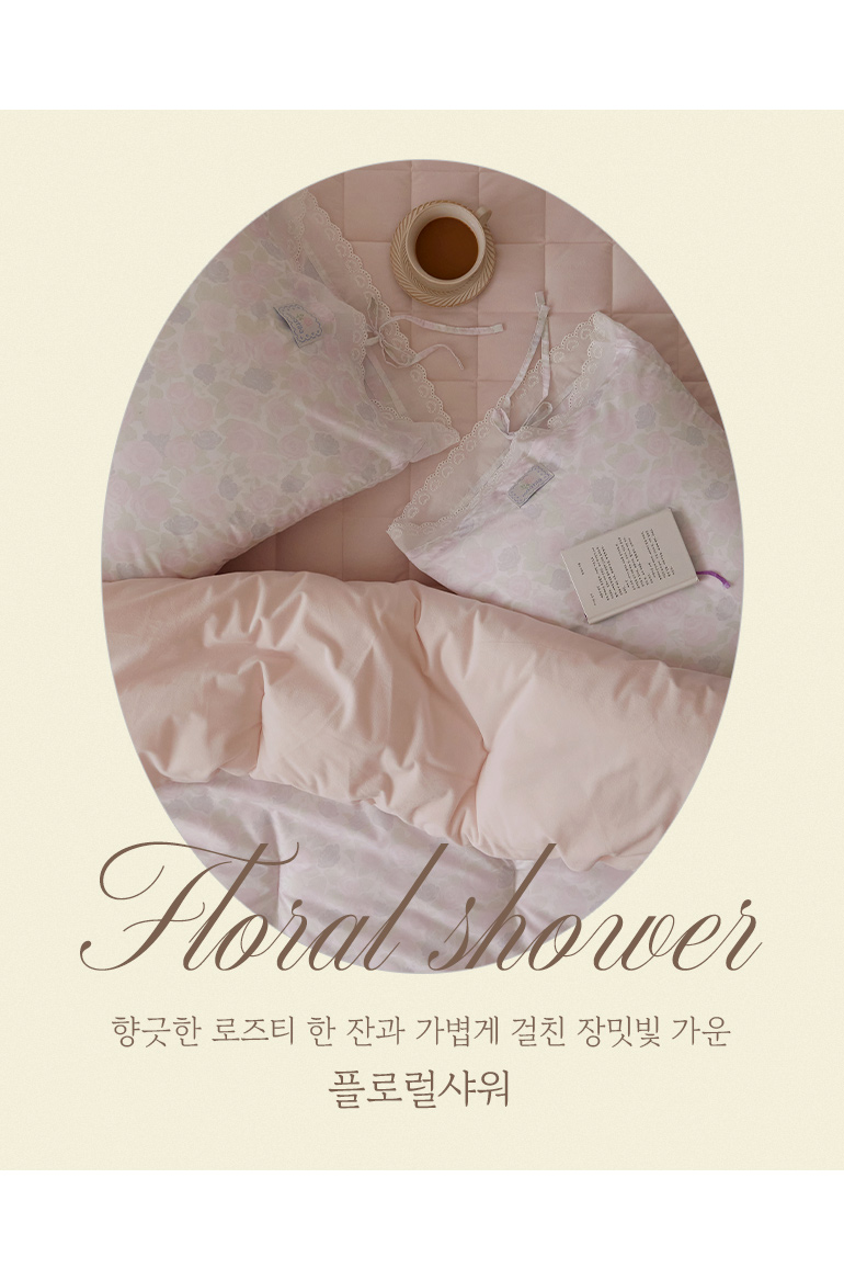 컬러소개