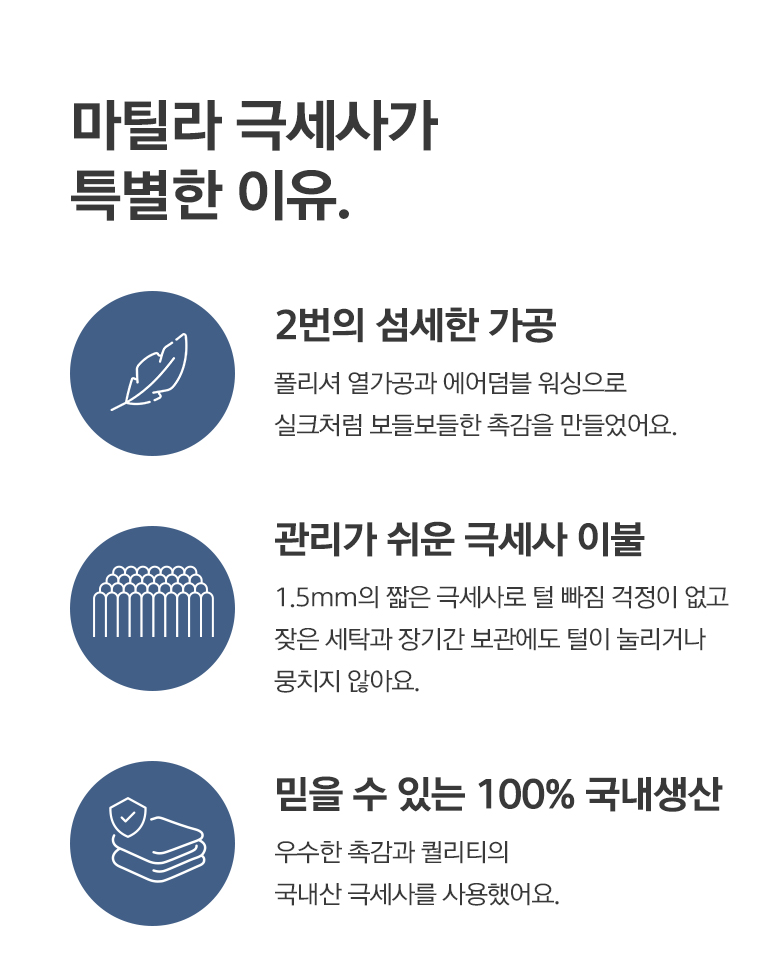 설명2-공통