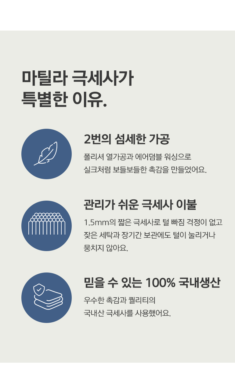 설명2-공통