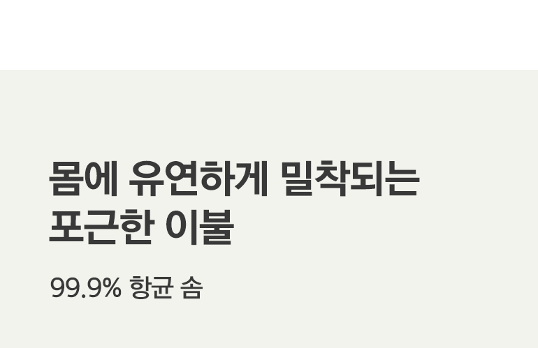 설명3 텍스트2-공통