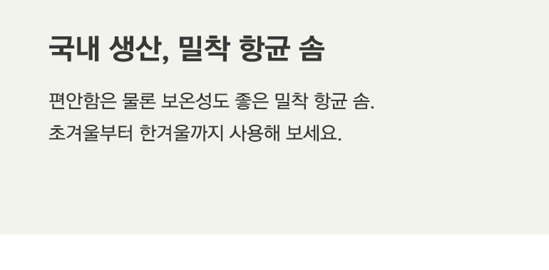 설명3-공통