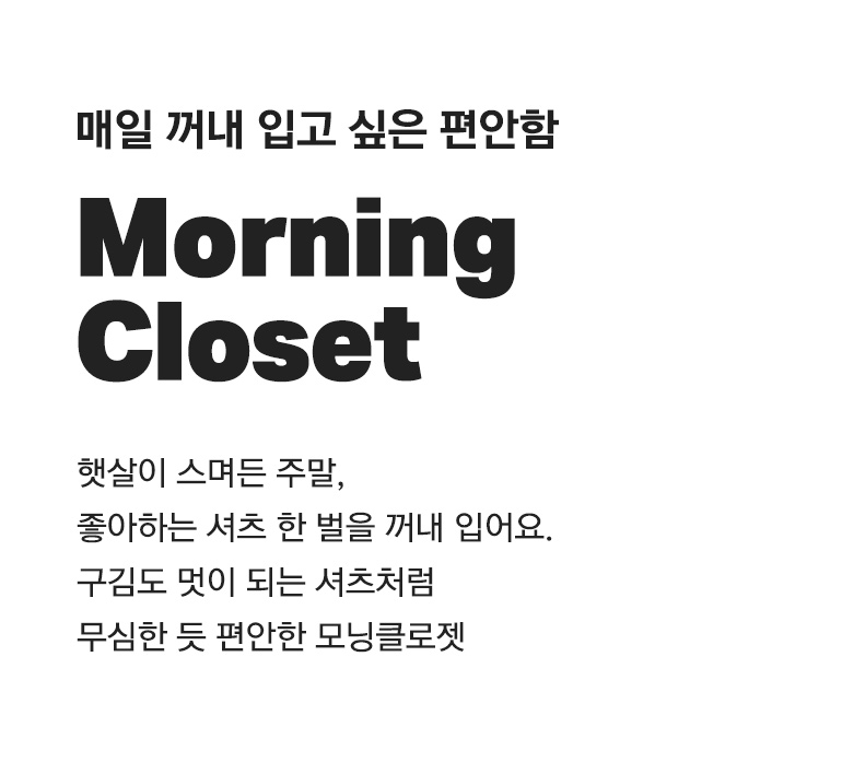 타이틀-공통