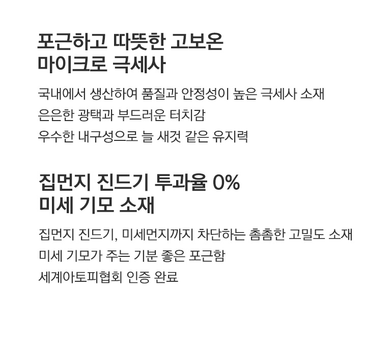 양면-설명-공통