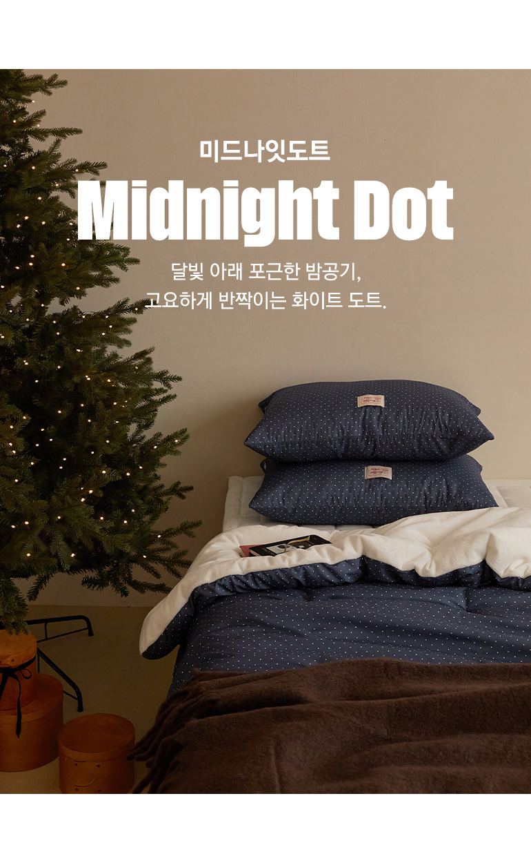 컬러명