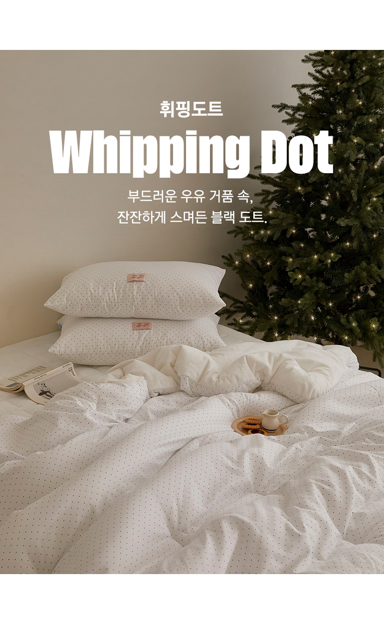 컬러명