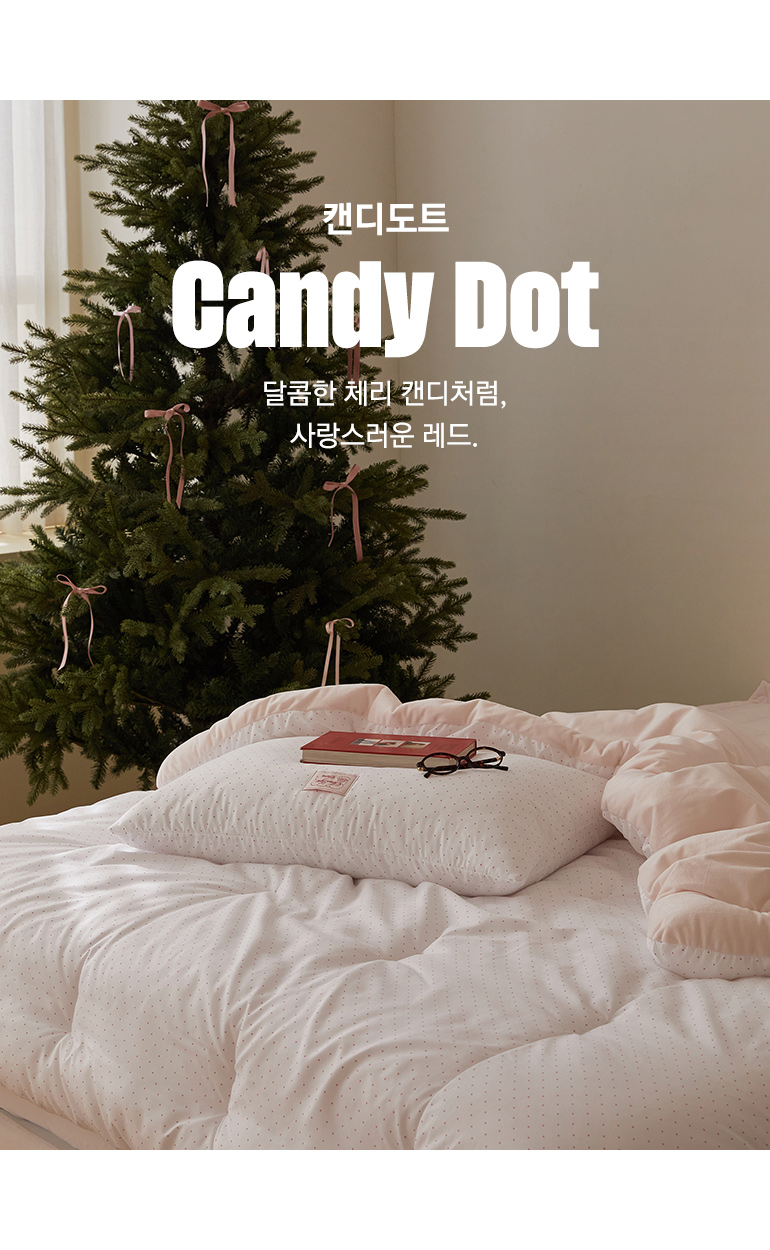 컬러명