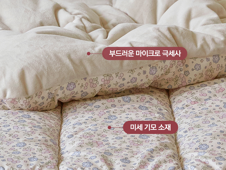 양면-img