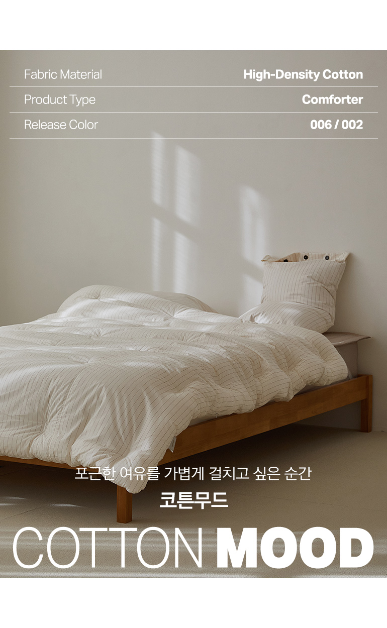 컬러명