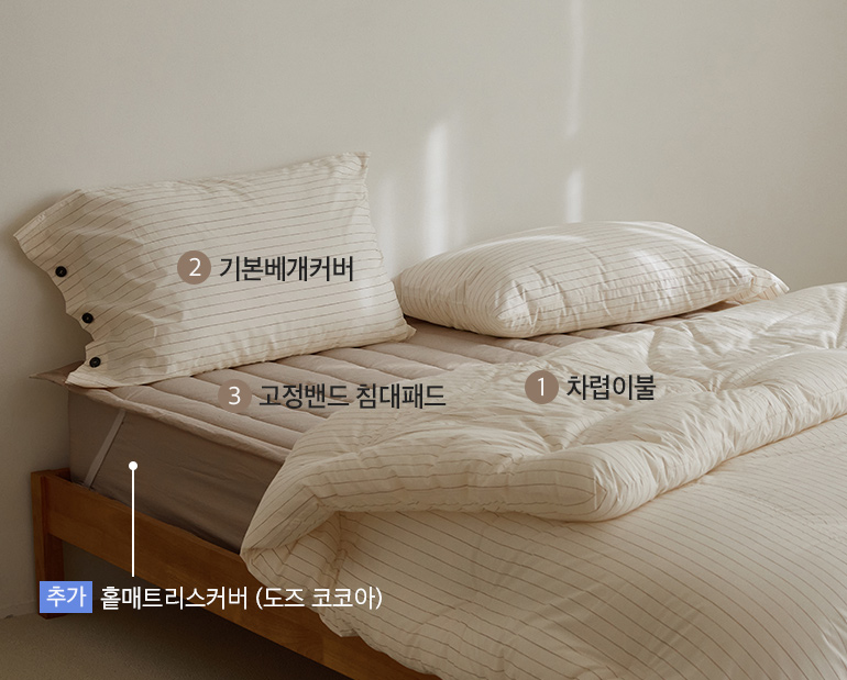 소재및색상-이미지