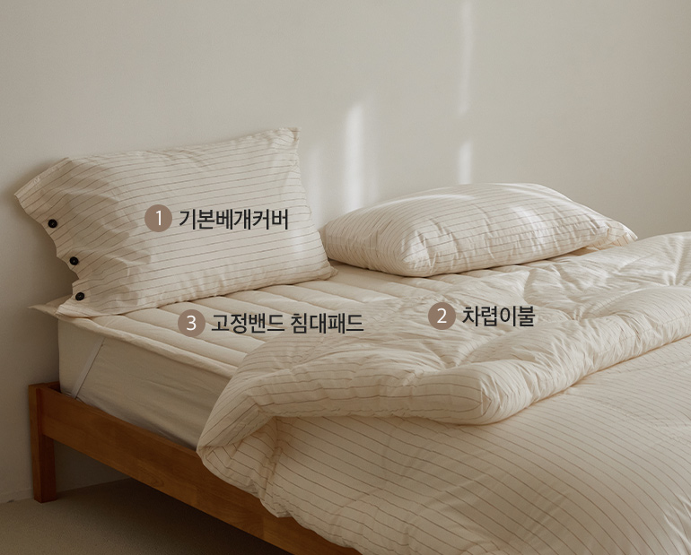 소재및색상-이미지