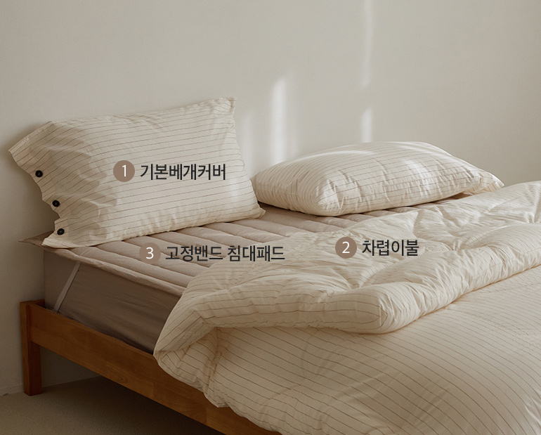 소재및색상-이미지