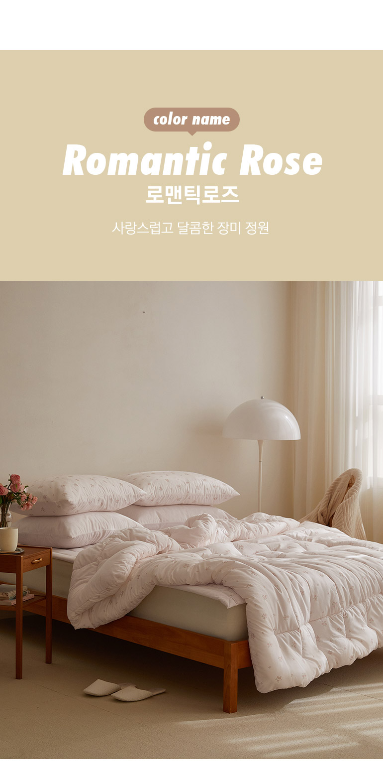 컬러명