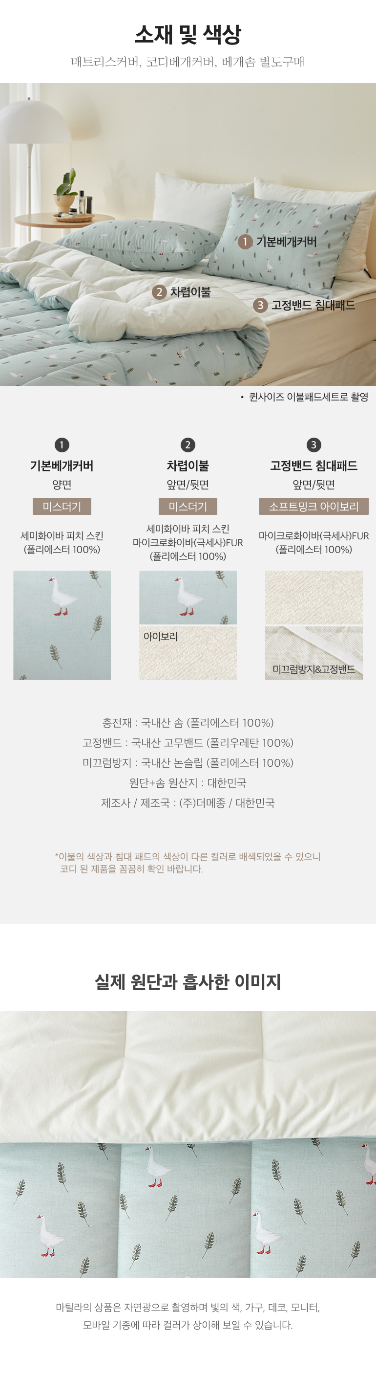 스펙