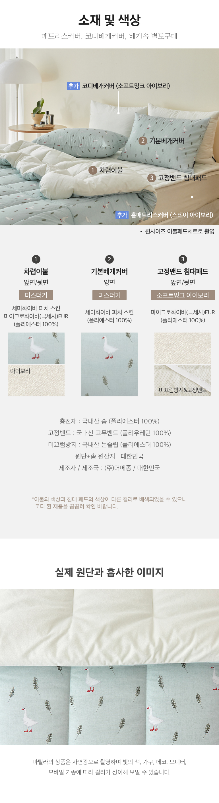 스펙