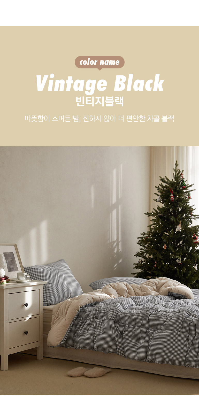 컬러명