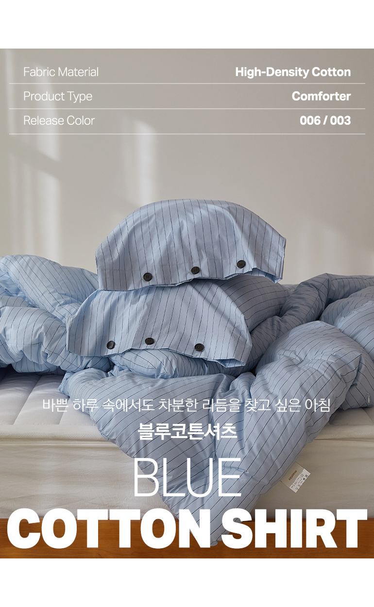 컬러명